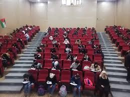تربية جنين تعقد اختبار مستوى لتشكيل نادي البرمجة